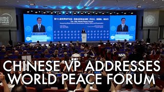 Chinese VP Han Zheng puts forward three proposals at 12th World Peace Forum in Beijing [upl. by Armallas]