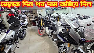 অনেক দিন পর দাম কমিয়ে দিল R15M BS7 R15M Carbon MT15 ABS R15M Indo  RM International [upl. by Marlee]