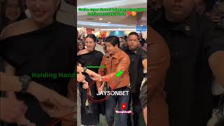 Batang Quiapo November 13 2024 holding hands sila Coco Martin at Julia Montes 😻 batangquiapo [upl. by Ot806]