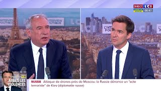 Cagnotte du policier quotUn drame de cet ordre ne devrait pas entraîner de bénéfice» François Bayrou [upl. by Rebm]