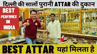 Best Attar Shop In Delhi  Oldest Attar Perfume shop In India  Branded Perfumes  Mir Perfumery [upl. by Sawtelle96]