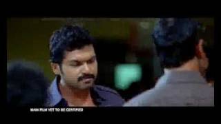 Paiyaa Trailer Paiyaa Movie Free Donload Paiyaa Film Free Download [upl. by Erek775]