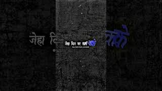 Cg sad song cg newchhattisgarhisong cgsadsong cgsad cgviral cgstatus cgshorts [upl. by Ahsial]