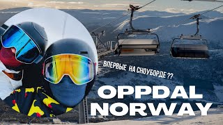 Skiing in Oppdal  Norway [upl. by Hpeosj814]