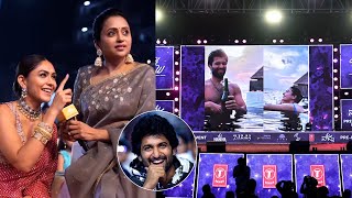 Nani and Mrunals Reaction to Vijay amp Rashmikas Picture  Hi Nanna PreRelease Event  Gultecom [upl. by Eineg]