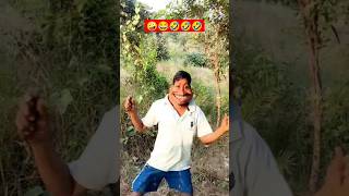 Funnyvideo comedy video ami je tomar 30… funny funnyreels comedyvideos [upl. by Lyrac]