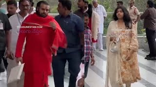 Deputy CM Pawan Kalyan Spotted At Tirumala Guest House With His Daughter [upl. by Kreit]