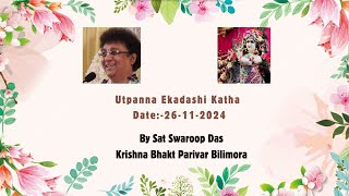 Utpanna Ekadashi  26112024  ekadashi [upl. by Einimod]