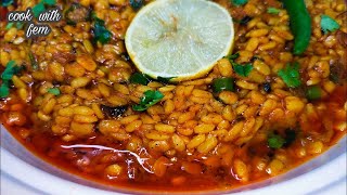 Mash ki daal Bajias cooking recipe [upl. by Nesnar]