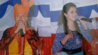 New Dogri song singer Name Romalo Ram Sport Dogri Language [upl. by Ilona]