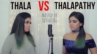 THALA Vs THALAPATHY Tamil Songs Mashup  Suthasini [upl. by Ruder]