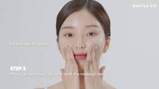 How to use Cleansing Balm [upl. by Alig]