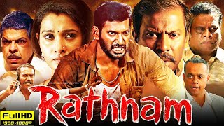 Rathnam Full Movie Hindi Dubbed 2024  Vishal Priya Bhavani Samuthirakani  1080p HD Fact amp Review [upl. by Crescentia]