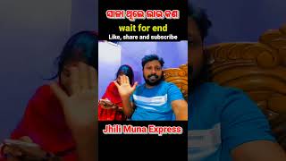 status video  jhili muna express  funny  comedy video  trending  short video [upl. by Nwahsyd286]