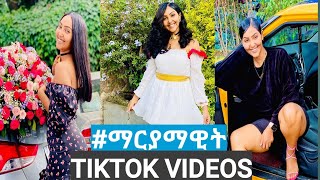 mariamawit abate ማራማዊት አባተ funny tik tok compaltions 2020 [upl. by Ahsinut581]