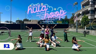 KPOP IN SCHOOL LOONA 이달의 소녀  HULA HOOP Dance Cover Cal Poly SLO  K2 [upl. by Netneuq]