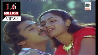 Vaa Vaa En Veenaiyae Song  SPB  Vani jeyaram Kamal  Madhavi  Sattam  வா வா என் வீணையே [upl. by Eltrym]