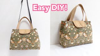 簡単に作れます！毎日持ちたいバッグの作り方【Easy DIY】 Daily Bag Tutorial [upl. by Nirot]