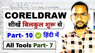 Corel Draw Part 10  CorelDraw Text Tool in Hindi  CorelDraw Full Course  coreldrawtutorial [upl. by Yliak]