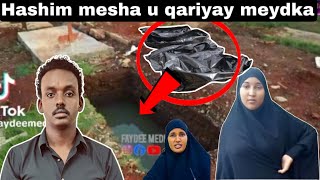 CCTV HASHIM O MEYDKA GABDHA WADA IYO QABKA U IDILO LIVE UDAWO ADA YAABI DONE MAXA KADHEXEYAY GABDH [upl. by Lombardi447]