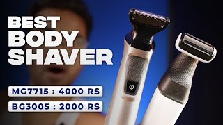 Philips MG7715 vs BG3005 Trimmer vs Body Groomer [upl. by Mairem]