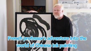 French professors adventure into the world of Chinese ink painting [upl. by Otter]