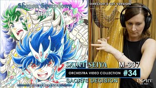 34  Saint Seiya Symphonic Orchestra HD Saoris Decision 沙織の決意 M307 Directors cut version [upl. by Nivaj667]