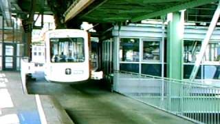 Schwebebahn drehung in Wuppertal Vohwinkel [upl. by Theodosia]