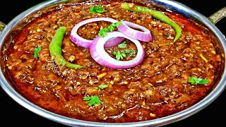 Authentic Dhaba Style Baingan Bharta  Roasted Eggplant Recipe  Kanaks Kitchen [upl. by Cutler]