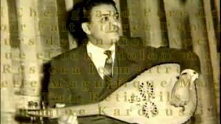 Le Maestro Med Taher Fergani en 1966 Ana Kad Kana Li Khalil [upl. by Lindley]