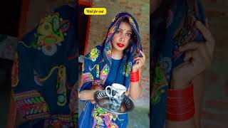 बहु ने सास की सिर फोड़ा saas bahuसास बहू की कॉमेडी shorts ytshort youtubeshorts skbeauty79 [upl. by Eyaj]