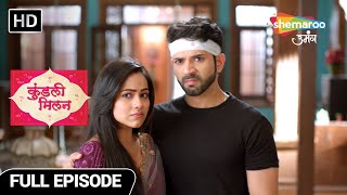 Kundali Milan  Maha Episode Hindi Drama Show  Full Episode  Anjali Aur Yash Hue Ek  Episode 113 [upl. by Sampson]