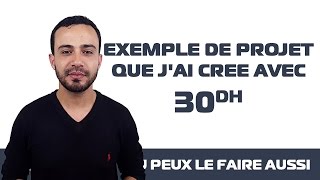 Exemple de projet que jai crée avec 30DH [upl. by Kram]