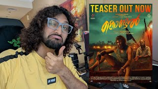 Kondal Teaser Reaction  Antony Varghese Pepe  Raj B Shetty  Ajit Mampally  Malayalam [upl. by Razid]