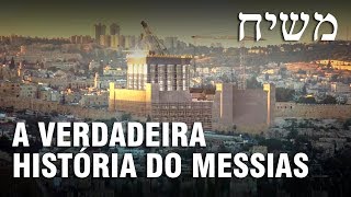 E AFINAL POR QUE OS JUDEUS NÃO ACREDITAM EM JESUS – Conhecimento Judaico 14 ✡️ [upl. by Arej816]