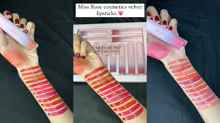 Miss Rose Velvet Lipsticks 💗 SWATCHES AND REVIEW Shameen Akmal [upl. by Felic]