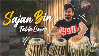 quotSajan Binquot Bandish Bandits  SHANKAR EHSAAN LOY  THE TABLA GUY [upl. by Anierdna]