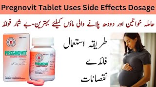 Pregnovit Tablets Uses In Urdu  Pregnovit Tablets During Pregnancy [upl. by Luhey]