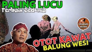 PALING LUCU ‼️ BAGONG NGAMUK PAGELARAN WAYANG KULIT KI SENO NUGROHO [upl. by Nellak]