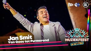 Jan Smit  Van Goes tot Purmerend LIVE • Muziekfeest op het Plein 2024  Sterren NL [upl. by Rafaello]