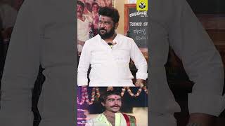 Jaggesh Mimicry💖 SundarKrishnaUrs  RaghavendraStores HombaleFilms Kannada Youtube Shorts [upl. by Ailic]