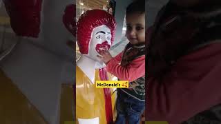 McDonalds 🥰 funny shreshth cutebaby cute mcdonalds talking burger bodyparts shortvideo [upl. by Erotavlas710]