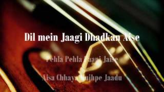 Sur Dil Mein Jaagi Dhadkan Aise  HD quality [upl. by Foote]