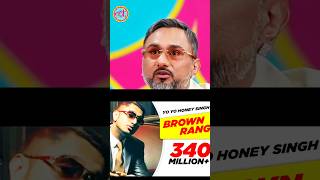 Honey Singh Brown Rang song viralpodcast interview [upl. by Illak84]