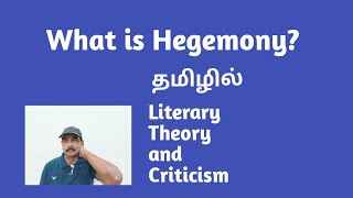 What is Hegemony [upl. by Hakaber]