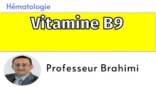 Vitamine B9 Absorption transport et stockage [upl. by Chadwick]