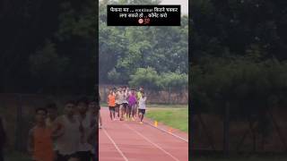 200 meter speed workout  400m running  speed running  viral video [upl. by Ryhpez762]