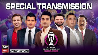 ICC Cricket World Cup 2023 Special Transmission  9th November 2023  Part2 [upl. by Christan]