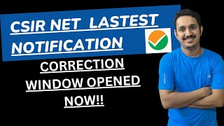 CSIR NET LATEST NOTIFICATIONS CSIR NTA CORRECTION WINDOW OPENED CSIR NETDEC 2023  PRADEEP RAWAT [upl. by Etnad]