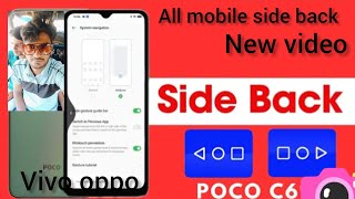 Side Back Settings mobile side back settings mobile side back cover video side back settings [upl. by Ronnica]